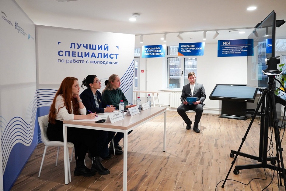 Центр патриотического воспитания