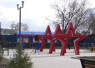 Аллея героев. Скриншот видео из телеграм-канала администрации Иркутского муниципального округа