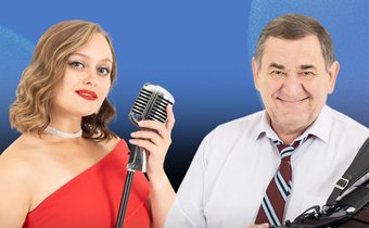 Соло для двоих