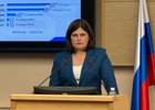 Екатерина Багайникова. Фото IRK.ru