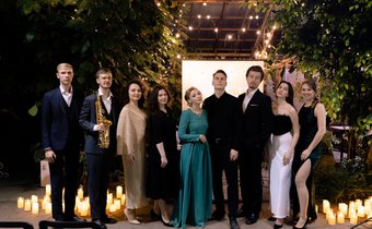 Halloween. Концерт в оранжерее Ботанического сада