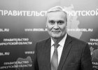 Павел Богатырев. Фото из телеграм-канала Игоря Кобзева