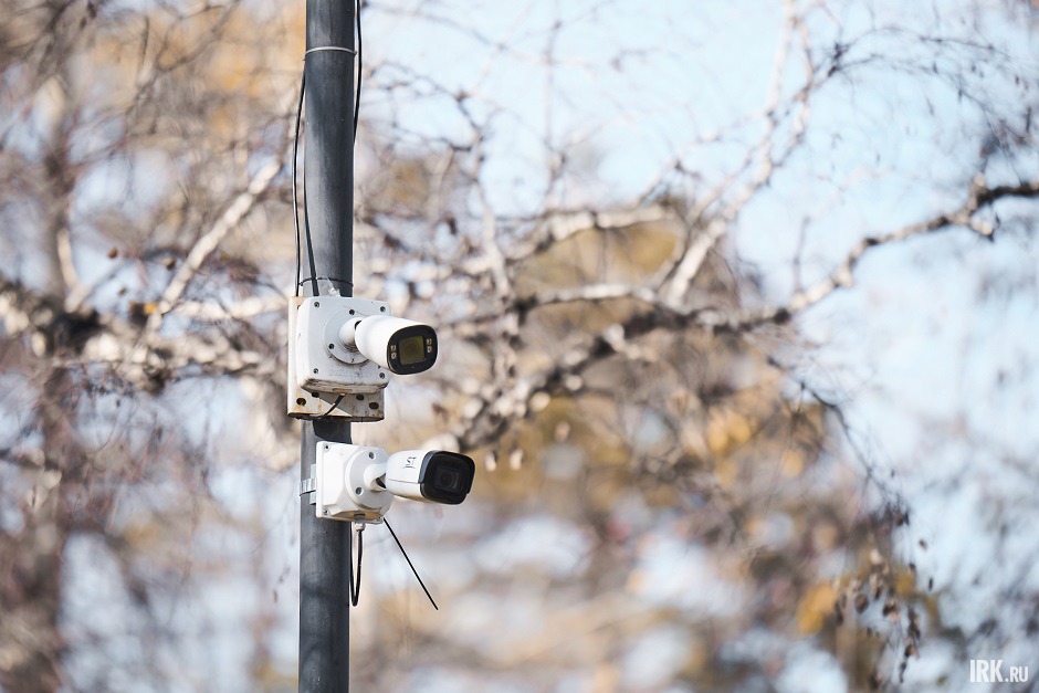 Камеры видеонаблюдения