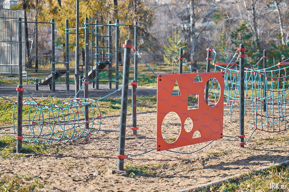 Веревочный парк