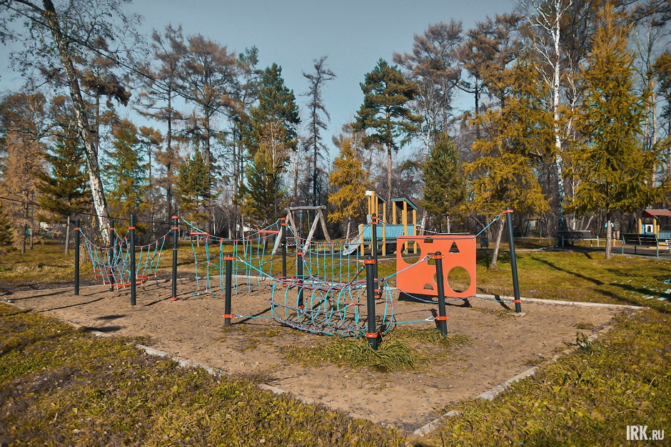 Веревочный парк