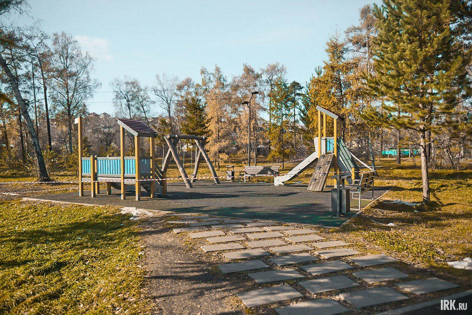 Детская площадка