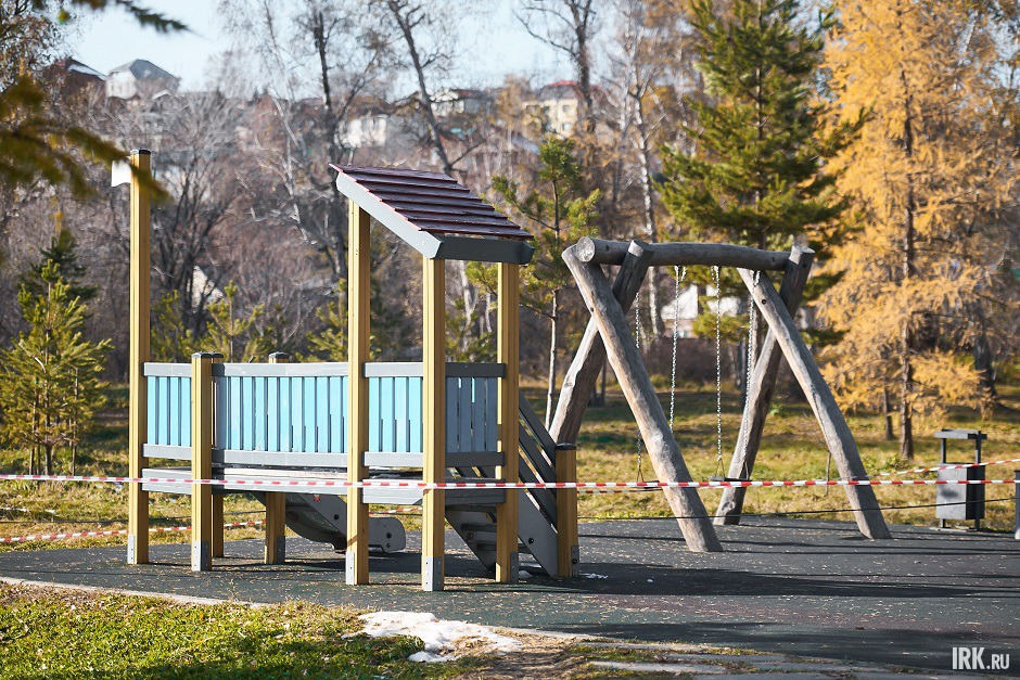 Детская площадка