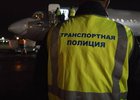 Сотрудник ЛО МВД России на воздушном транспорте. Фото пресс-службы транспортной полиции Прибайкалья