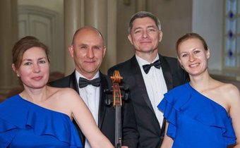 Концерт струнного квартета "КАнОН": Погружение в мир семейства струнных инструментов