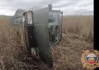 Опрокинувшиеся «Жигули». Скриншот видео Госавтоинспекции Иркутской области