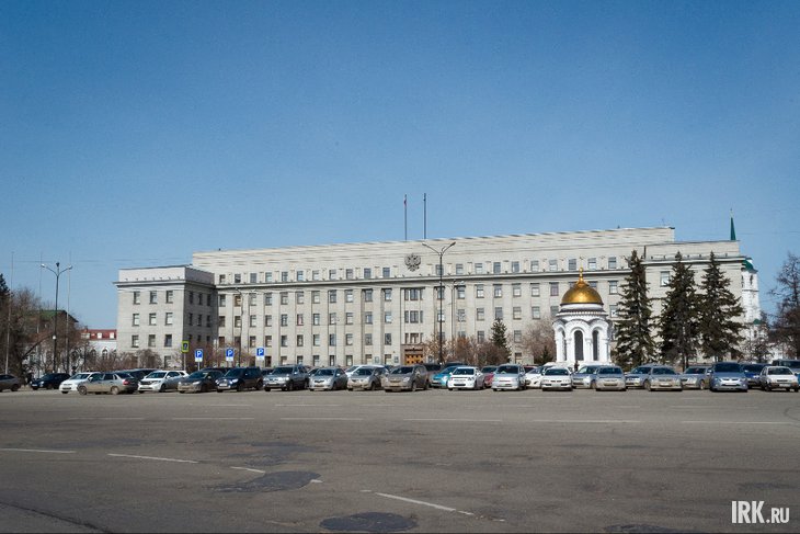 Здание правительства и ЗС Иркутской области. Фото из архива IRK.ru