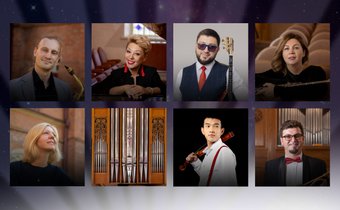 «Вселенная звука»: фестиваль органной и камерной музыки «Орган плюс»