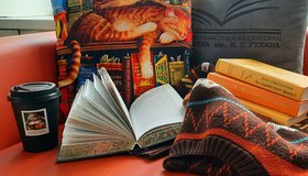 Библиовечеринка «Книжки, котики и тыквенный латте»