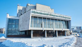 Снегурочка