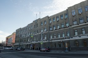Администрация Иркутска. Фото Ильи Татарникова из архива IRK.ru