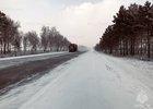 Дорога. Фото ГУ МЧС России по Иркутской области