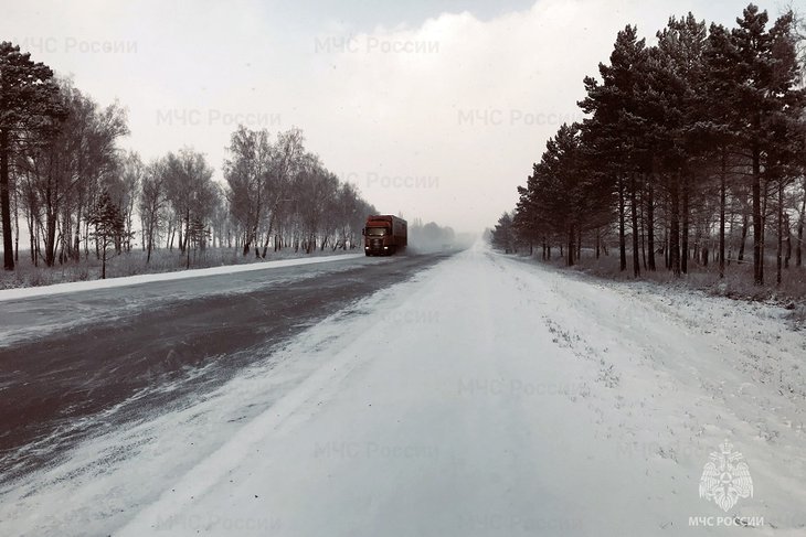 Дорога. Фото ГУ МЧС России по Иркутской области