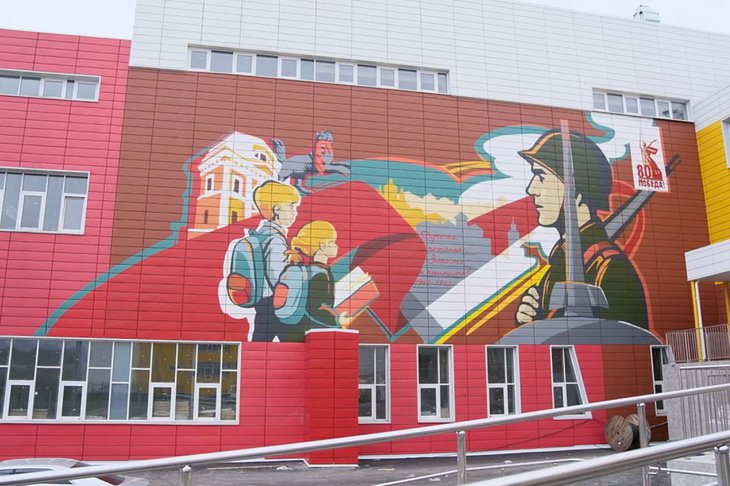 Школа на Ярославского. Фото пресс-службы администрации Иркутска