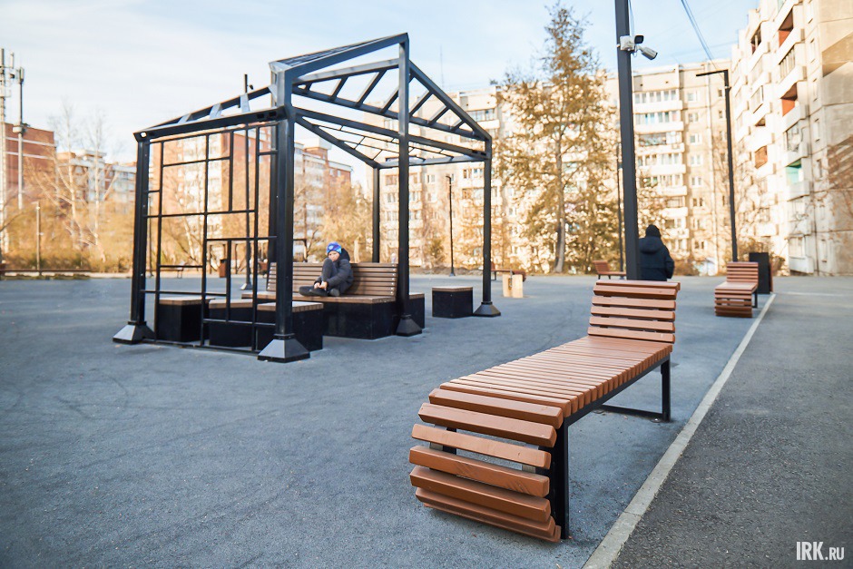 Сквер имени Павла Бажова