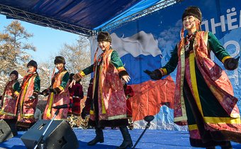 Программа мероприятий ко Дню народного единства