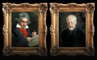 Бетховен. Чайковский (Саянск)