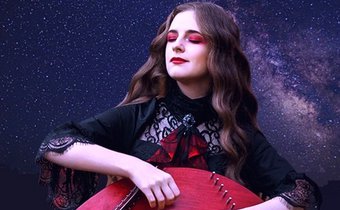 Музыка под куполом звёзд. «Сны Сирин»