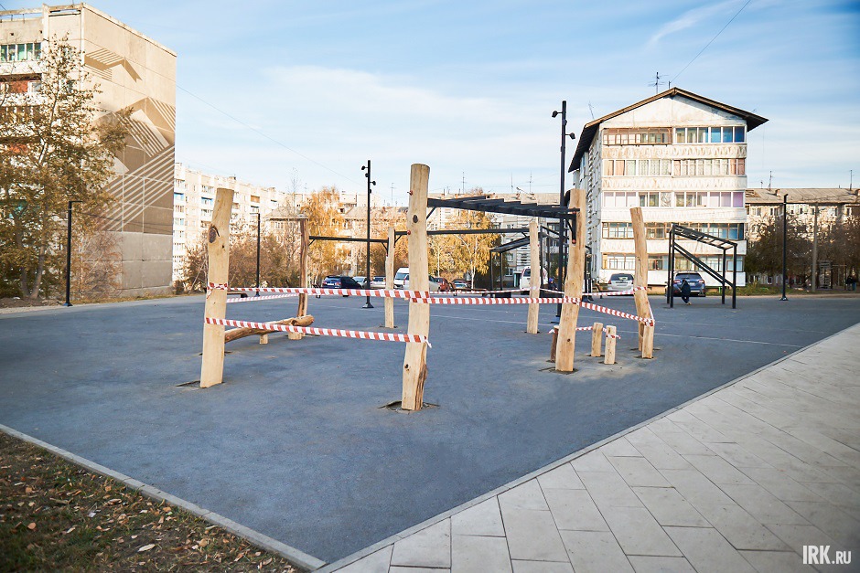 Сквер имени Павла Бажова