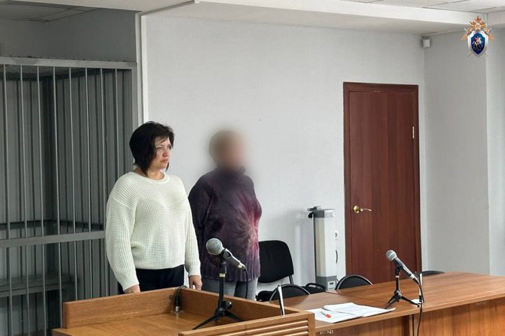 Юлия Гордина. Фото пресс-службы СУ СКР по Иркутской области