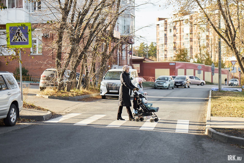 Микрорайон Первомайский