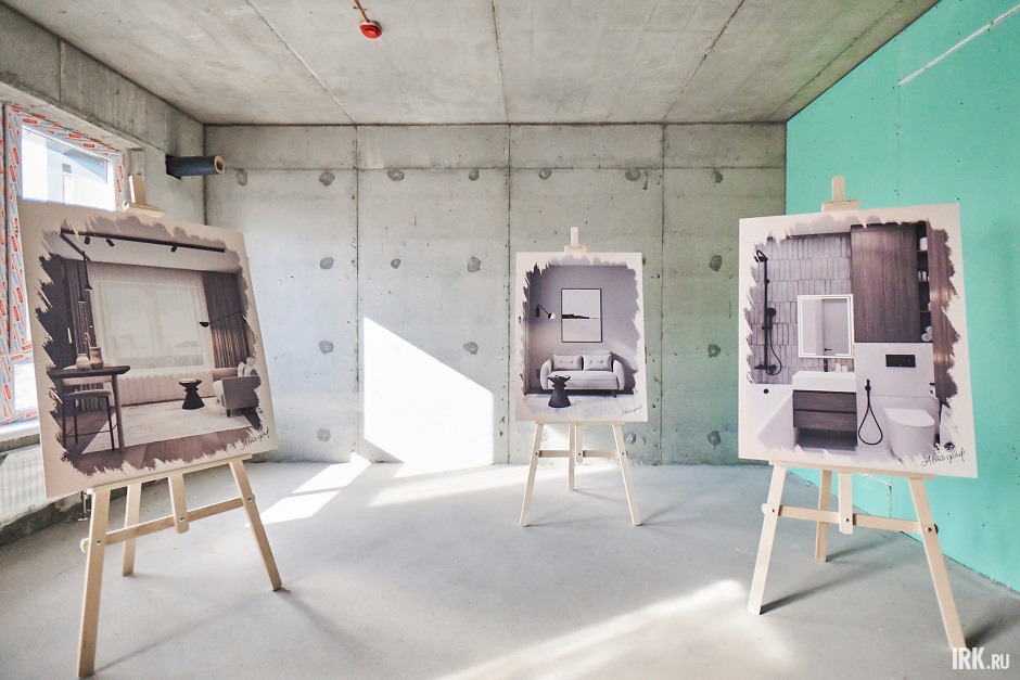 Выставочный этаж