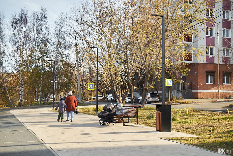 Сквер имени Павла Бажова