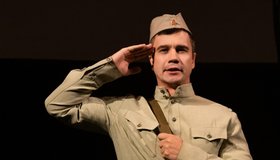 Голос русской поэзии. Твардовский: Василий Тёркин. Книга про бойца