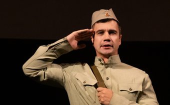 Голос русской поэзии. Твардовский: Василий Тёркин. Книга про бойца