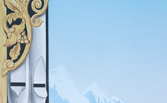 Байкальская токката. Открытие