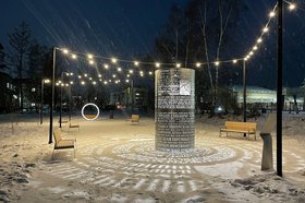 Стела. Фото ИНК