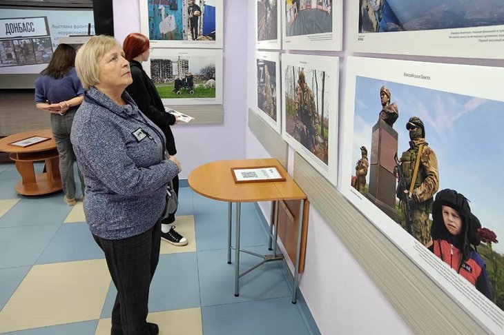Фотовыставка «Донбасс». Фото пресс-службы администрации Иркутска