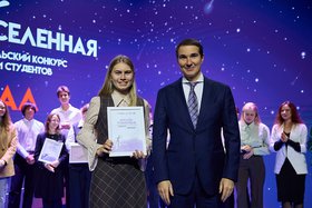 Марина Лунина и Денис Секиринский. Фото предоставлено организаторами