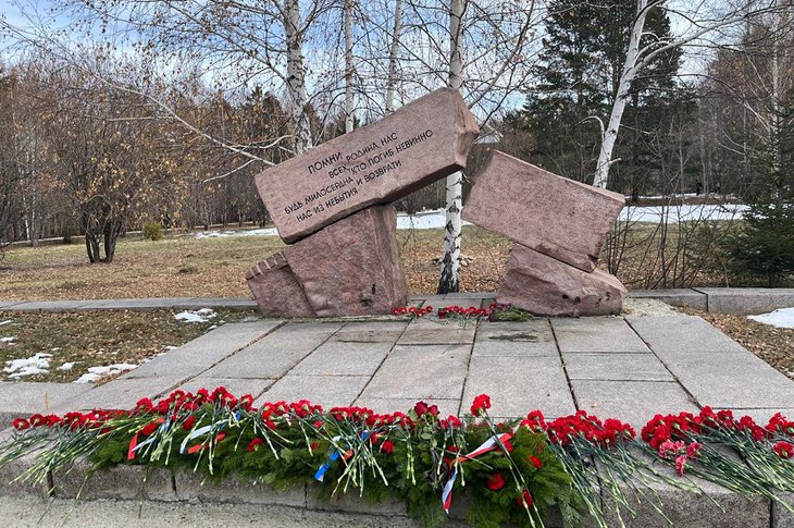 Мемориал. Фото пресс-службы администрации Иркутска