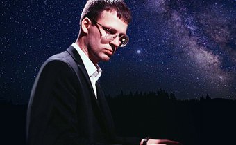 Музыка под куполом звёзд. Илья Пермяков (фортепиано)