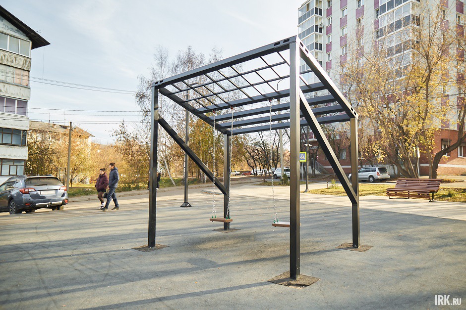 Сквер имени Павла Бажова