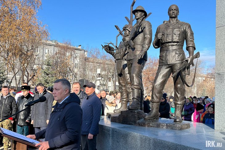 Открытие мемориального комплекса. Фото Арины Филипповой, IRK.ru
