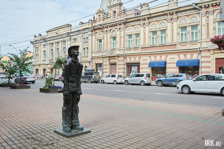 Улица Карла Маркса. Фото IRK.ru