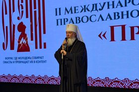 Приветственная речь. Фото Никиты Грабовецкого, IRK.ru