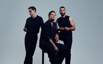 Сезон дождей