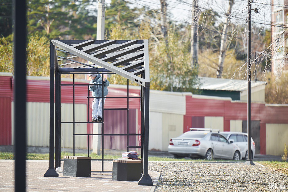 Сквер имени Павла Бажова