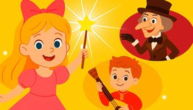 Ноткин дом. Как ёлочка в гости ходила