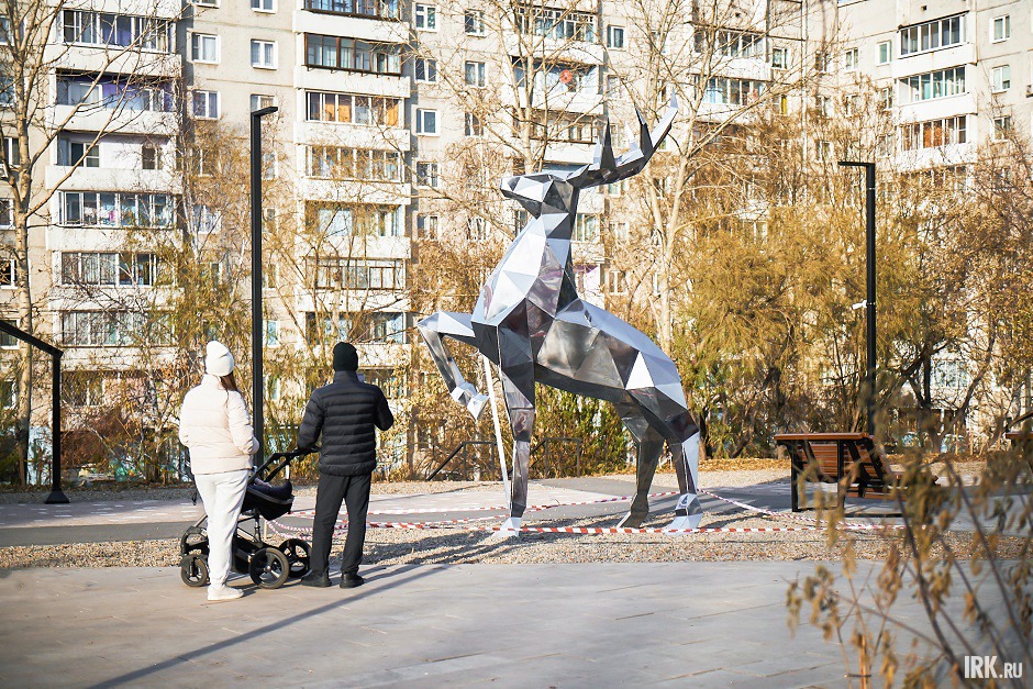 Скульптура оленя