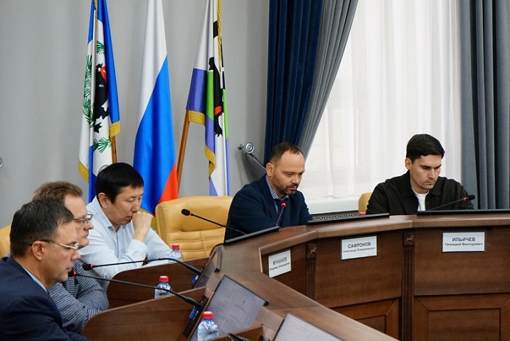 Заседание комиссии. Фото пресс-службы думы Иркутска