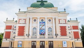 Юбилей Иркутского драмтеатра им. Н.П. Охлопкова: программа