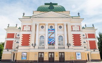 Юбилей Иркутского драмтеатра им. Н.П. Охлопкова: программа